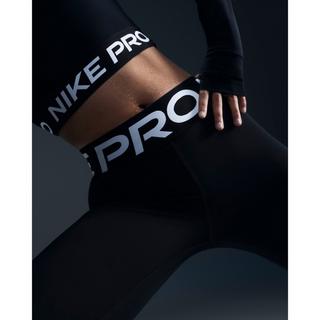 NIKE  Lange Sport Tights 