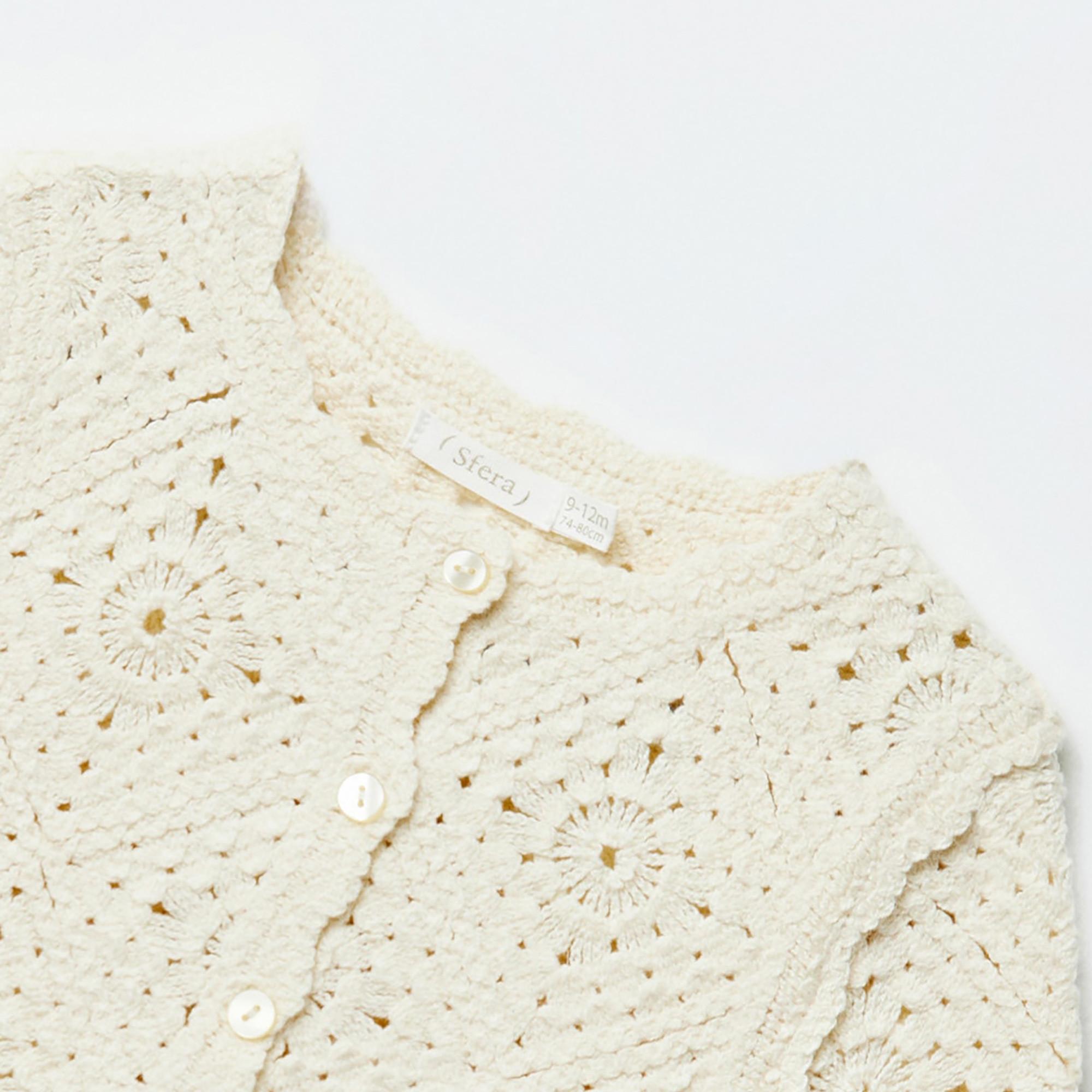 Sfera  Cardigan 