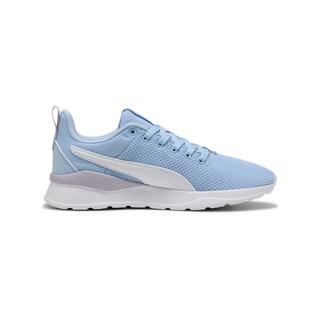 PUMA Anzarun Lite Chaussures fitness 