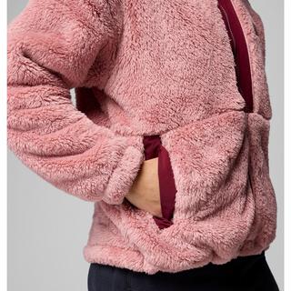 Columbia Boundless Discovery™ Sherpa Full Zip II Veste polaire 