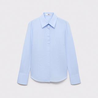 MANGO SOFIA Slim Fit Langarmbluse  