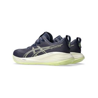 asics GEL-CUMULUS 27 Men Laufschuhe 
