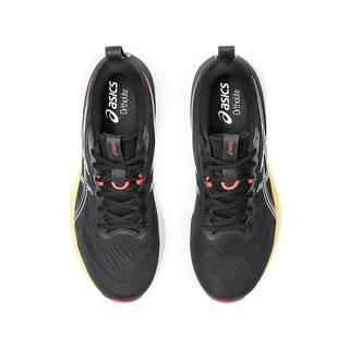 asics Gel-Pulse 16 Men Laufschuhe 