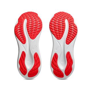 asics Gel-Pulse 16 Men Laufschuhe 