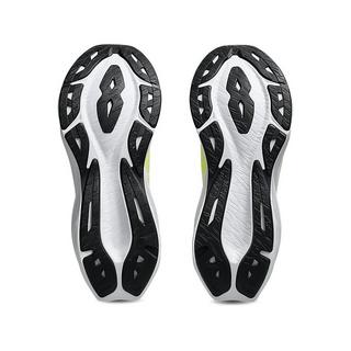 asics Dynablast 5 Men Laufschuhe 