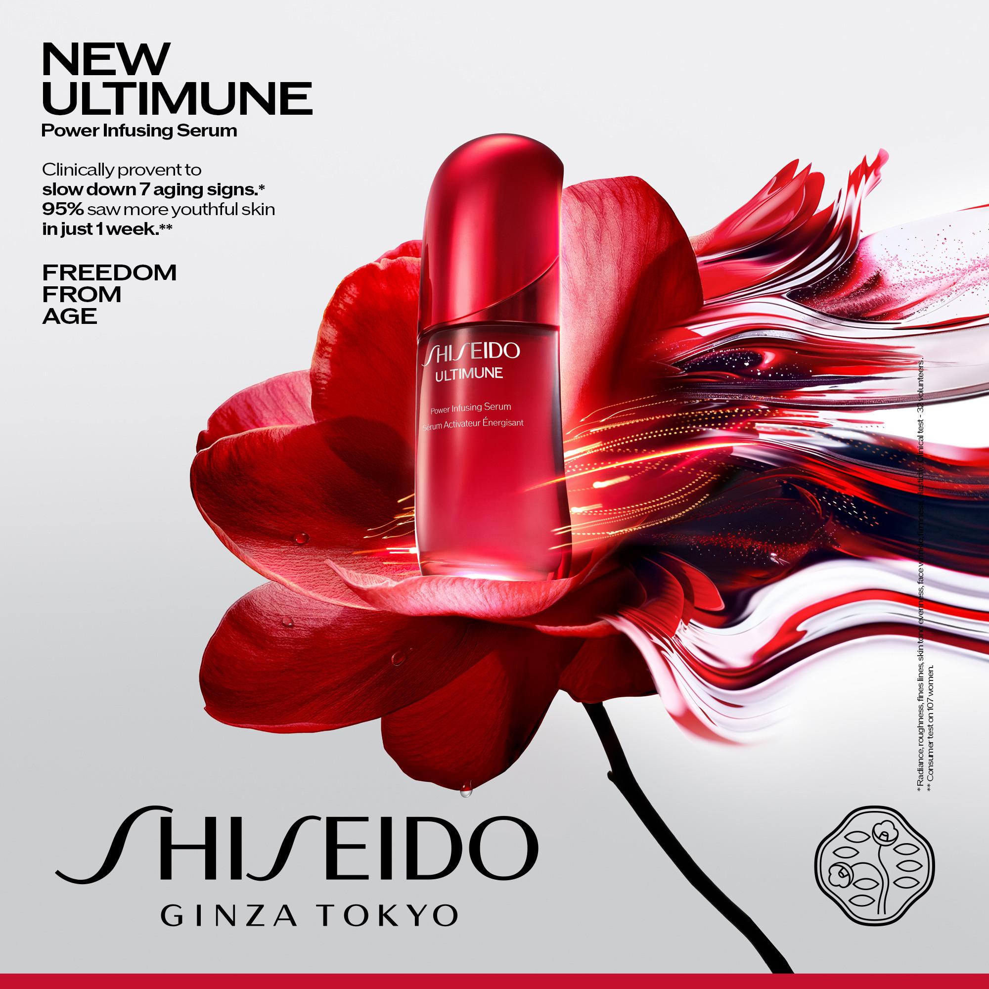 SHISEIDO  Ultimune Serum 