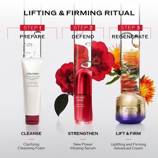 SHISEIDO  Ultimune Serum Refill 