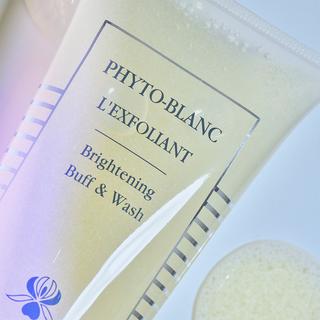 sisley  Phyto-Blanc L'Exfoliant 