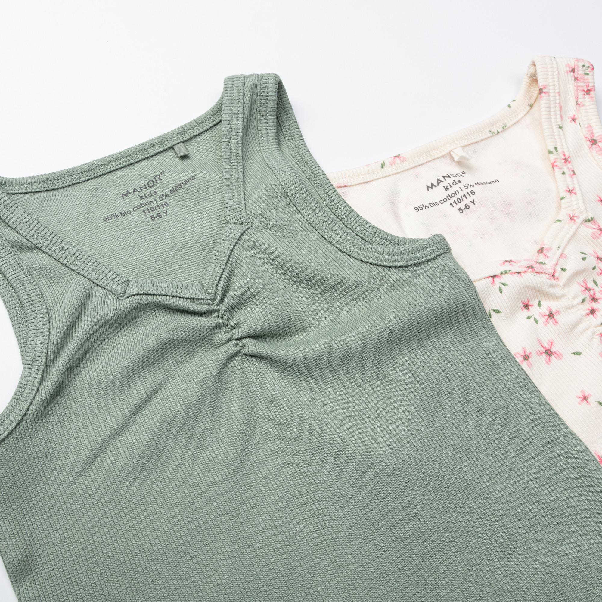 Manor Kids  Lot de 2 tank top 