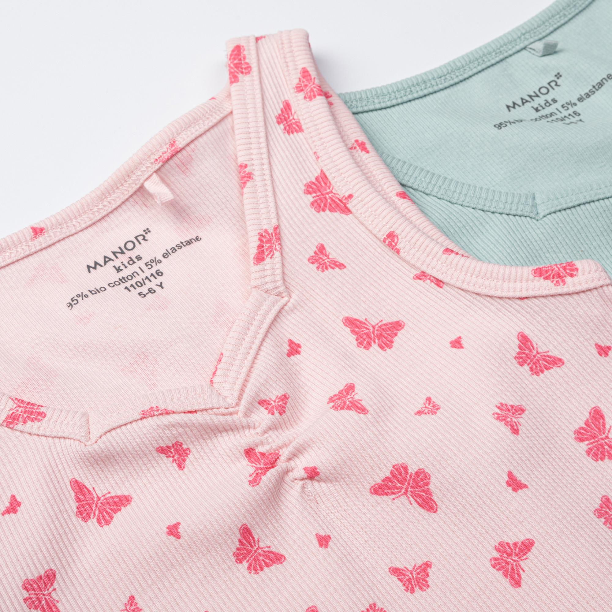 Manor Kids  Duopack, Tank Top 