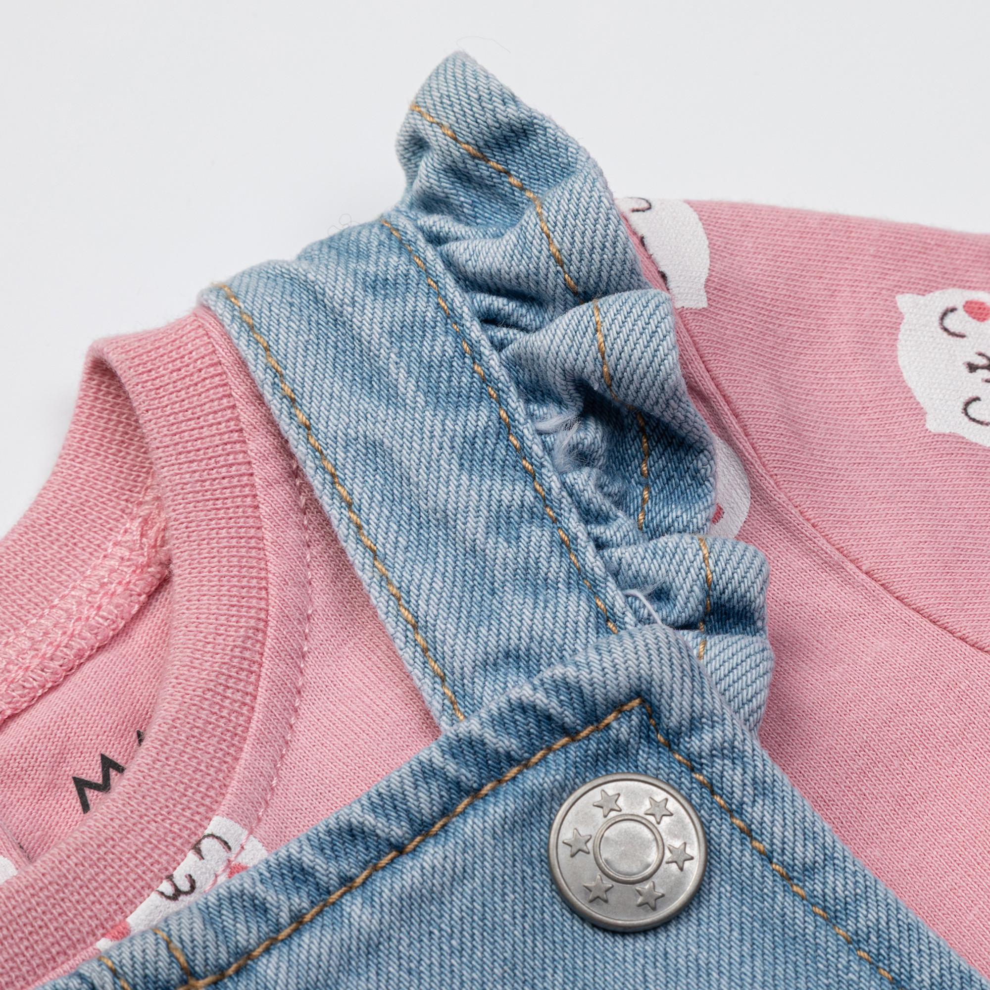 Manor Baby  Set: T-Shirt und Hose 