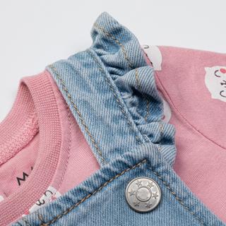 Manor Baby  Set: T-Shirt und Hose 