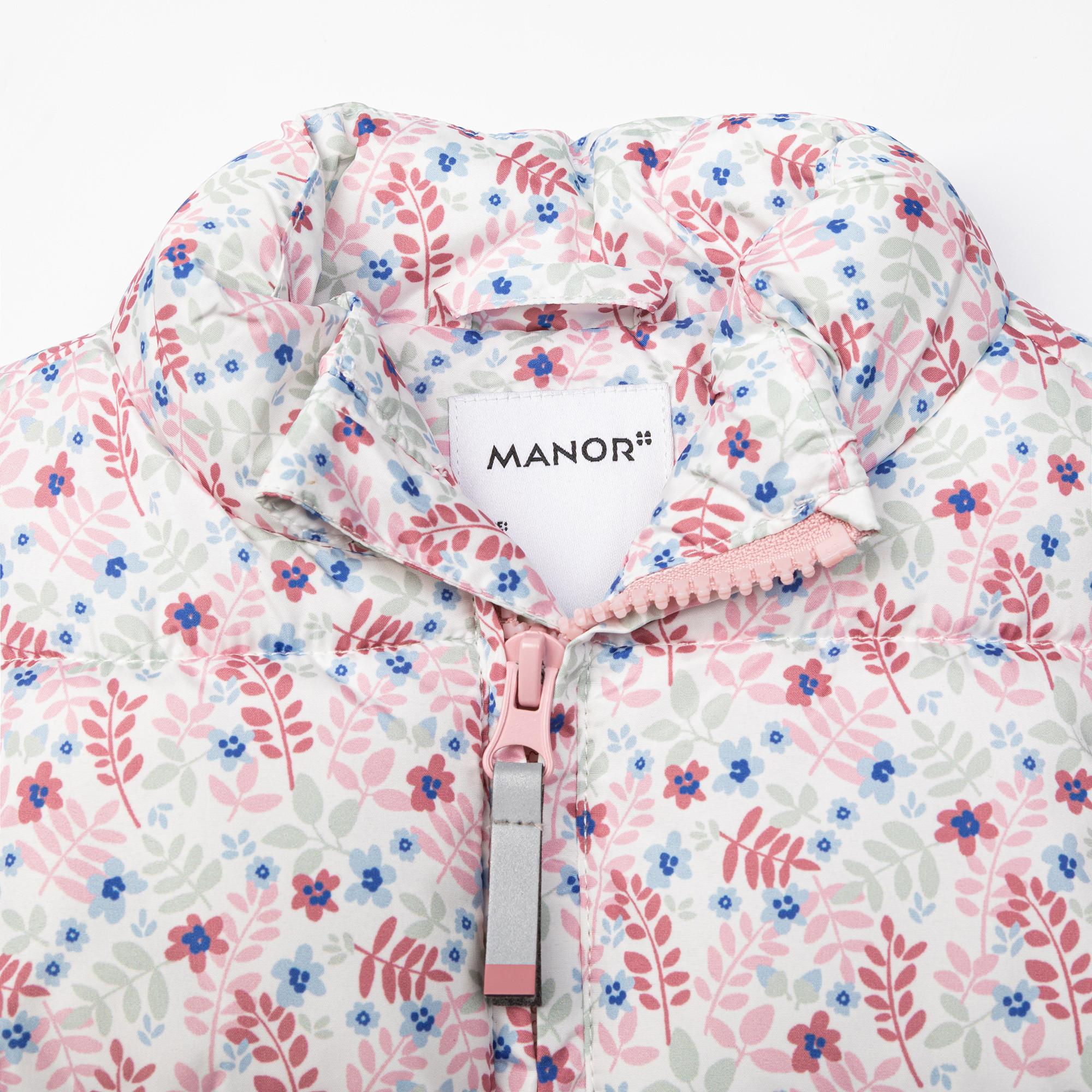 Manor Baby  Gilet 