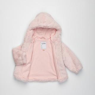 Manor Baby  Kunstpelzjacke 