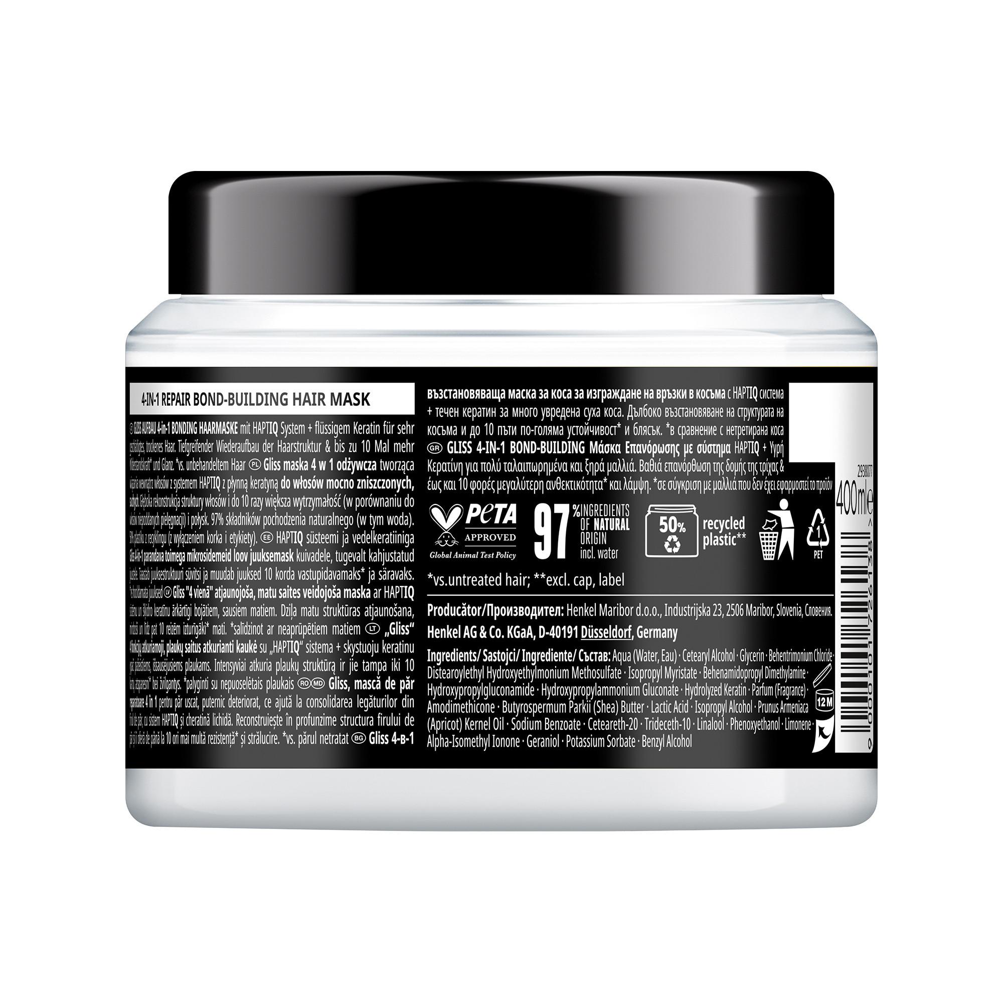 GLISS KUR  4-in-1 Bonding Haarmaske Ultimate Repair 