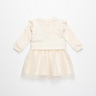 Manor Baby  Robe 