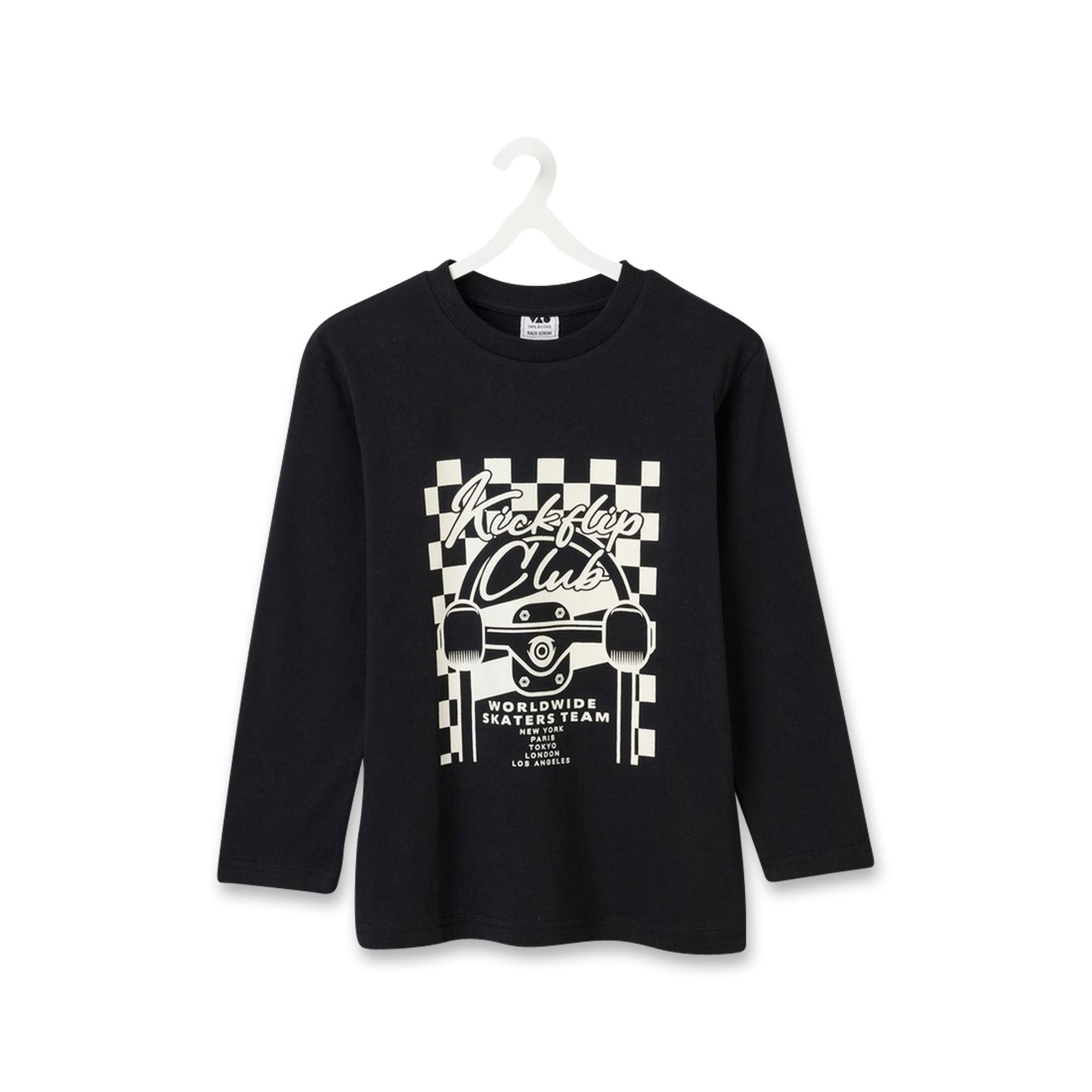 TAO KIDS  T-Shirt 