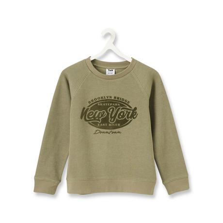 TAO KIDS  T-Shirt 
