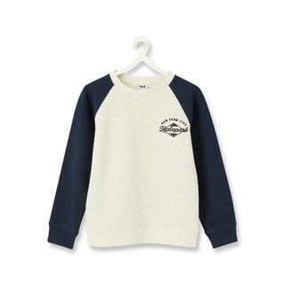 TAO KIDS  T-Shirt 
