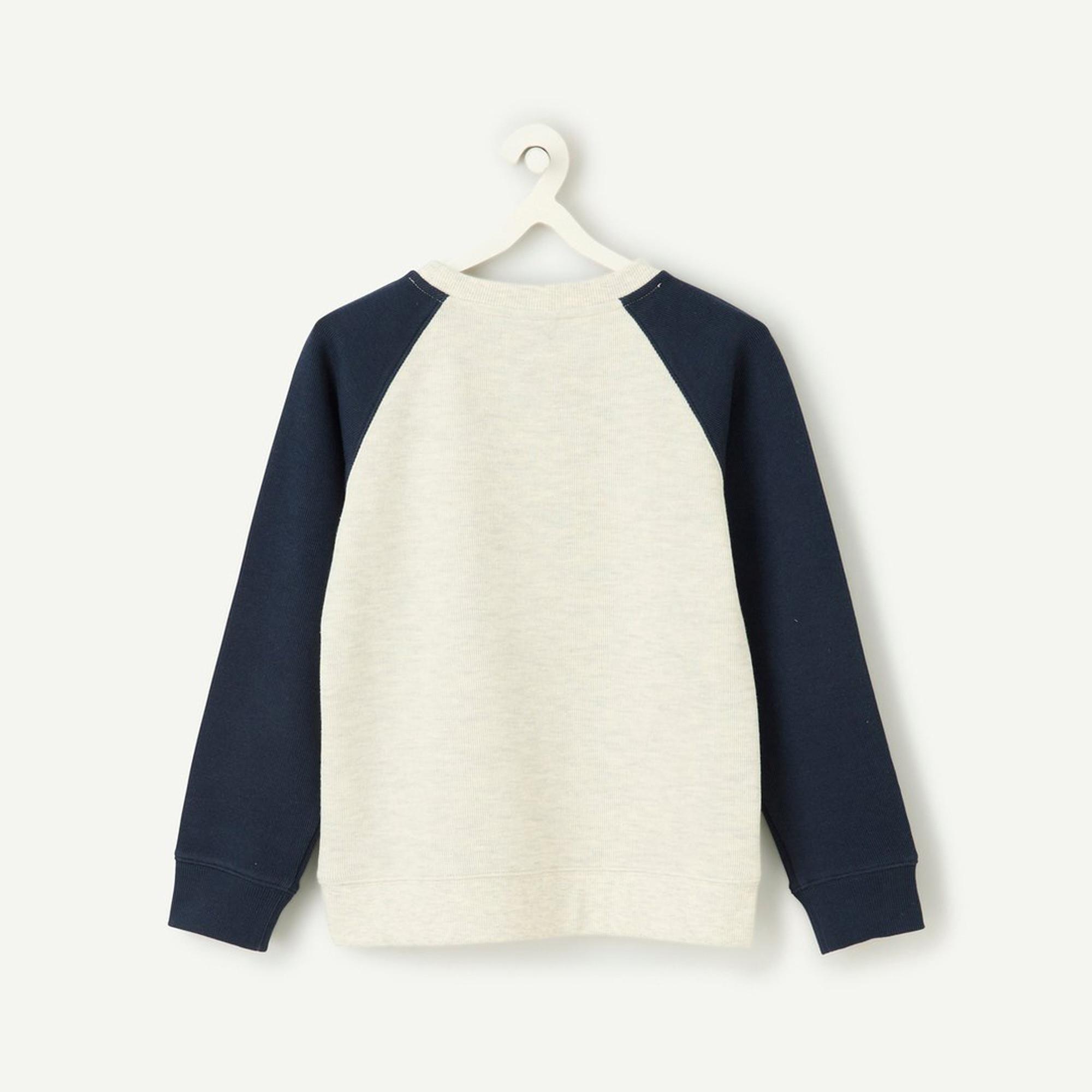 TAO KIDS  T-Shirt 