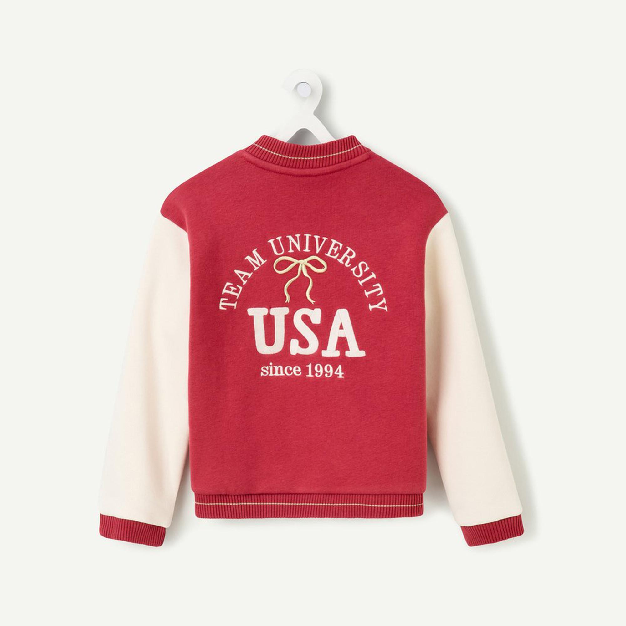 TAO KIDS College Jacke  
