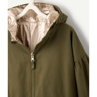 TAO KIDS Parka avec Capuche  