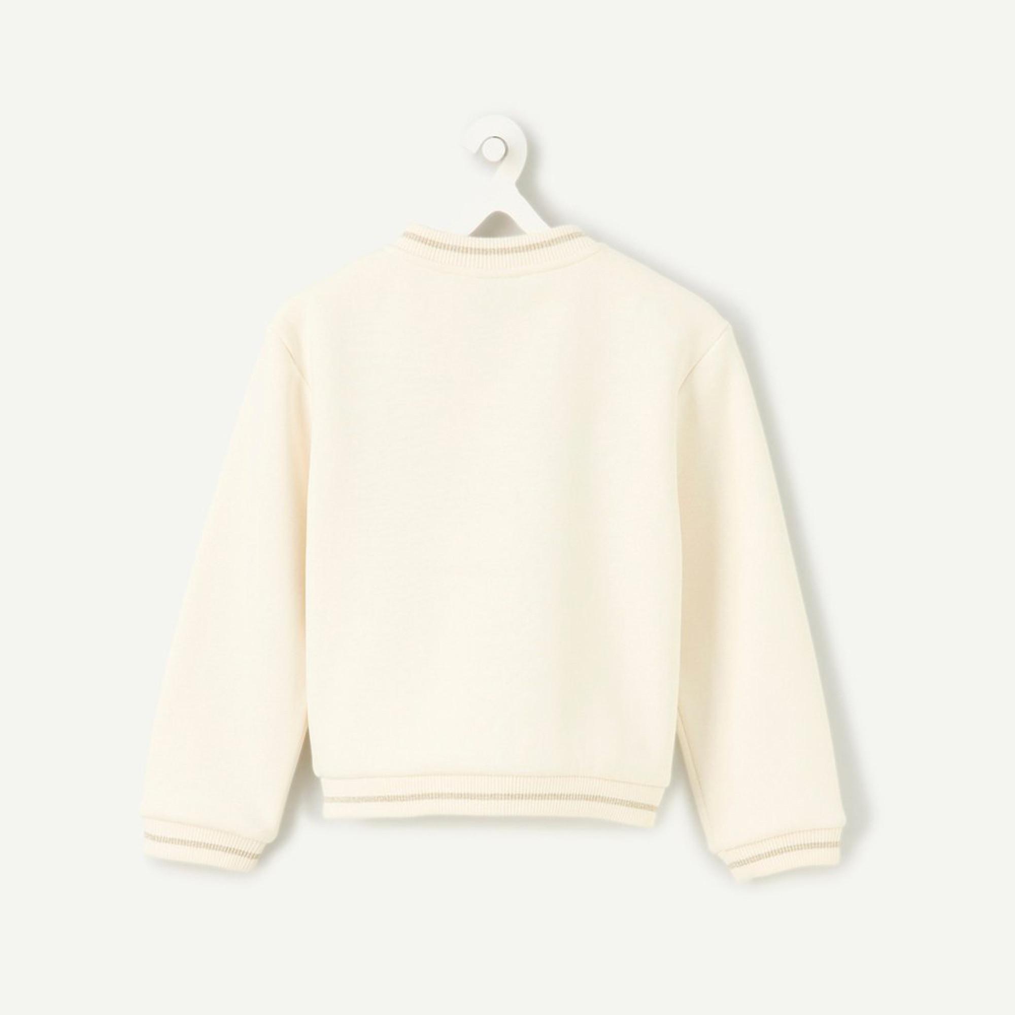 TAO KIDS College Jacke  