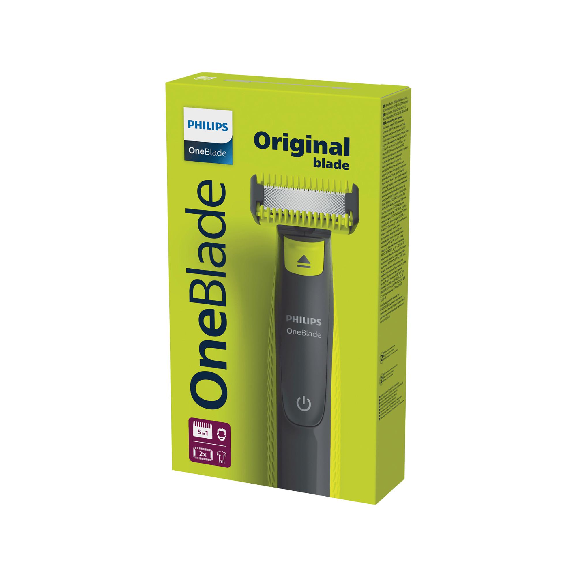 PHILIPS Elektrischer Rasierer, OneBlade Face & Body  