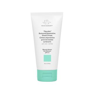 DRUNK ELEPHANT  Therabu™ Buttered Reparative Hand Cream  - Crème pour les mains 