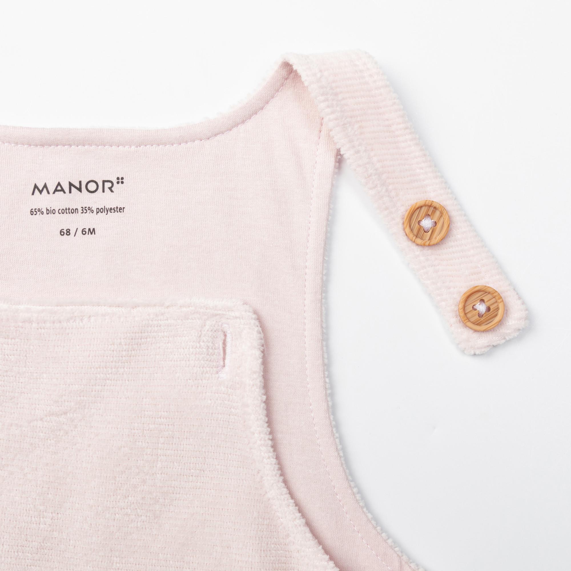 Manor Baby  Pyjama-Set 