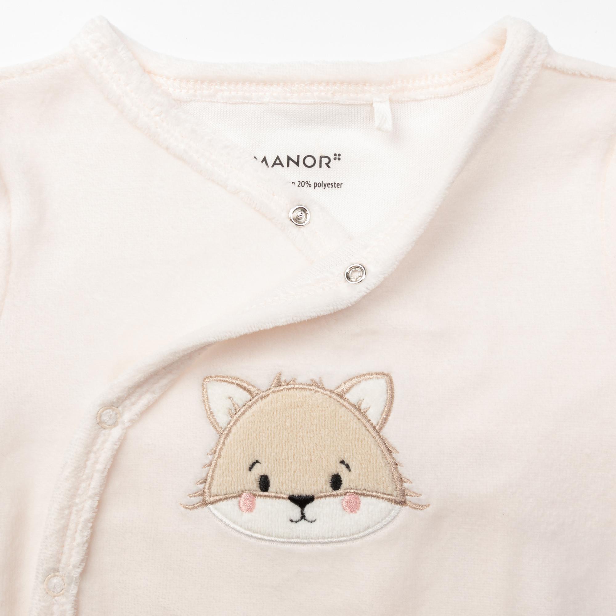 Manor Baby  Pyjama-Set 