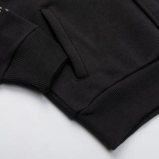 TAO KIDS  College Jacke 