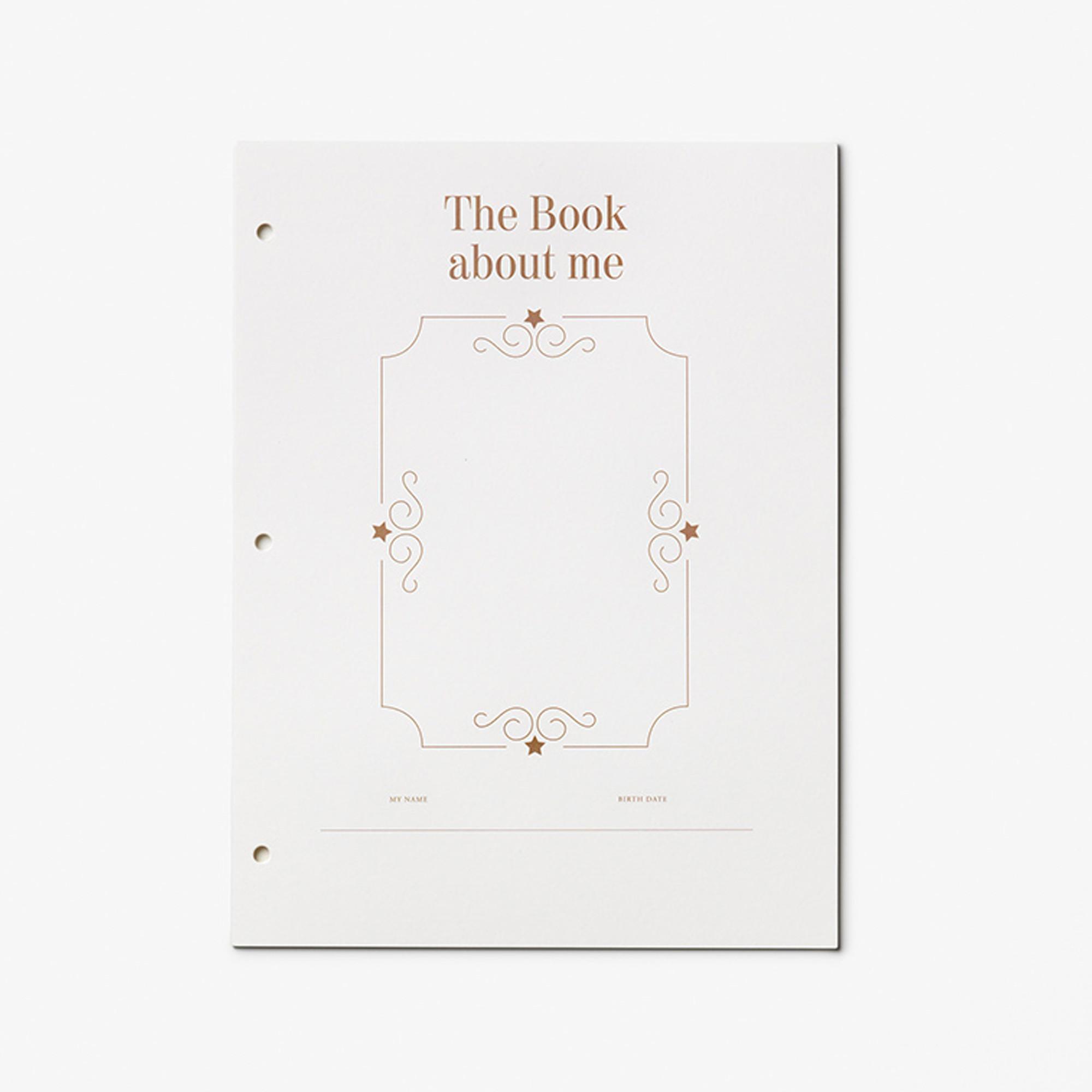 PRINTWORKS Insert Paper My First Year 