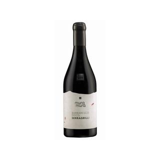 Mura Mura 2020, Barbaresco DOCG Serragrilli, Barbaresco DOCG  