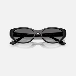 Ray Ban Bio-based Butterfly Sonnenbrille  
