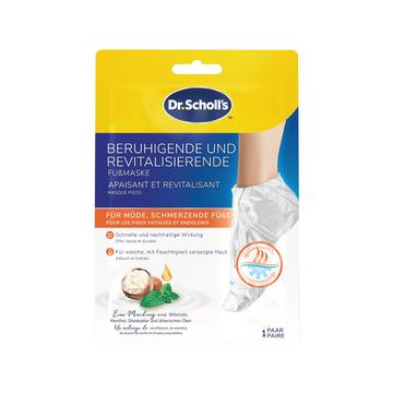 Fussmaske Tired Achy Feet