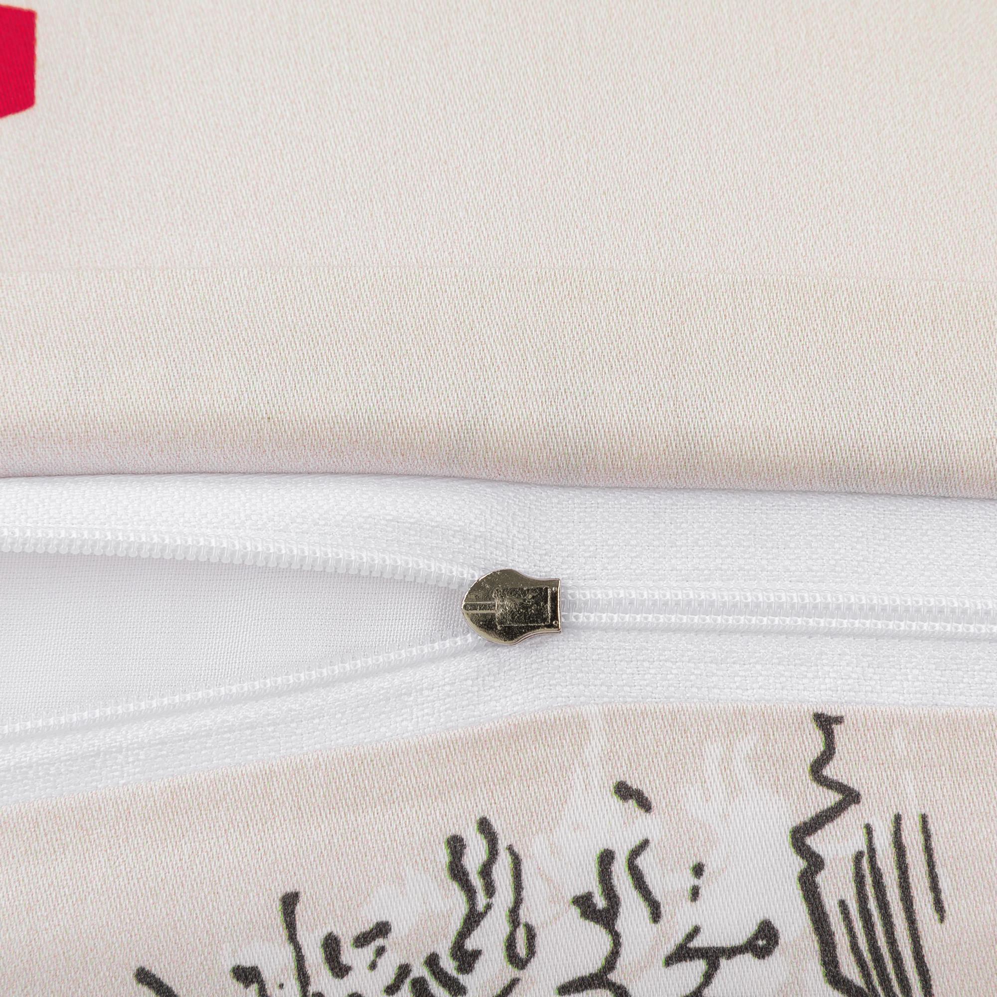 Manor Jour de neige Satin Kissenbezug  