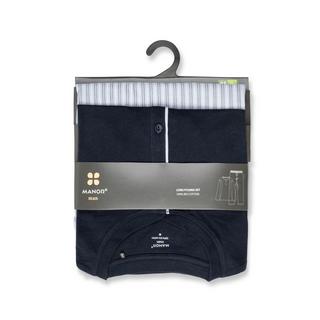 Manor Man Pyjama Set  