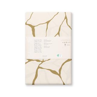 Manor Mananara Copripiumino  