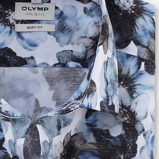 OLYMP Body Fit Chemise Business Motif Floral  