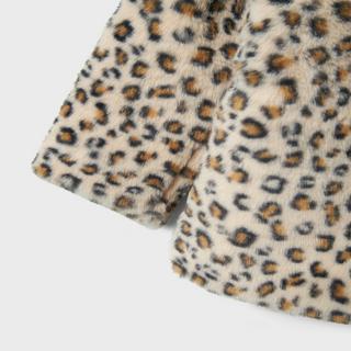 Name It Kunstpelzjacke  
