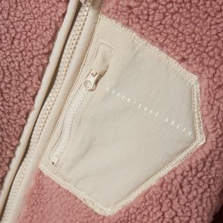 Name It Veste Polaire  