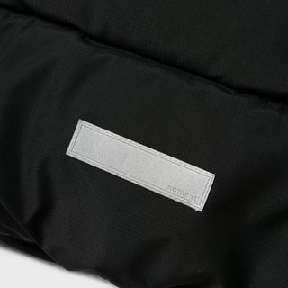 Name It Gepolstertes Gilet  