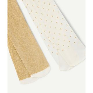 TAO KIDS  Duopack, Strumpfhosen 