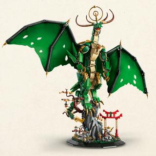 LEGO®  71847 Le dragon gardien 
