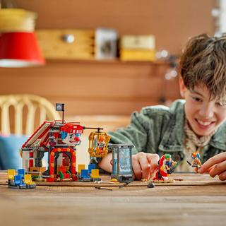 LEGO®  75637 Zirkuszelt von Buggy dem Clown 