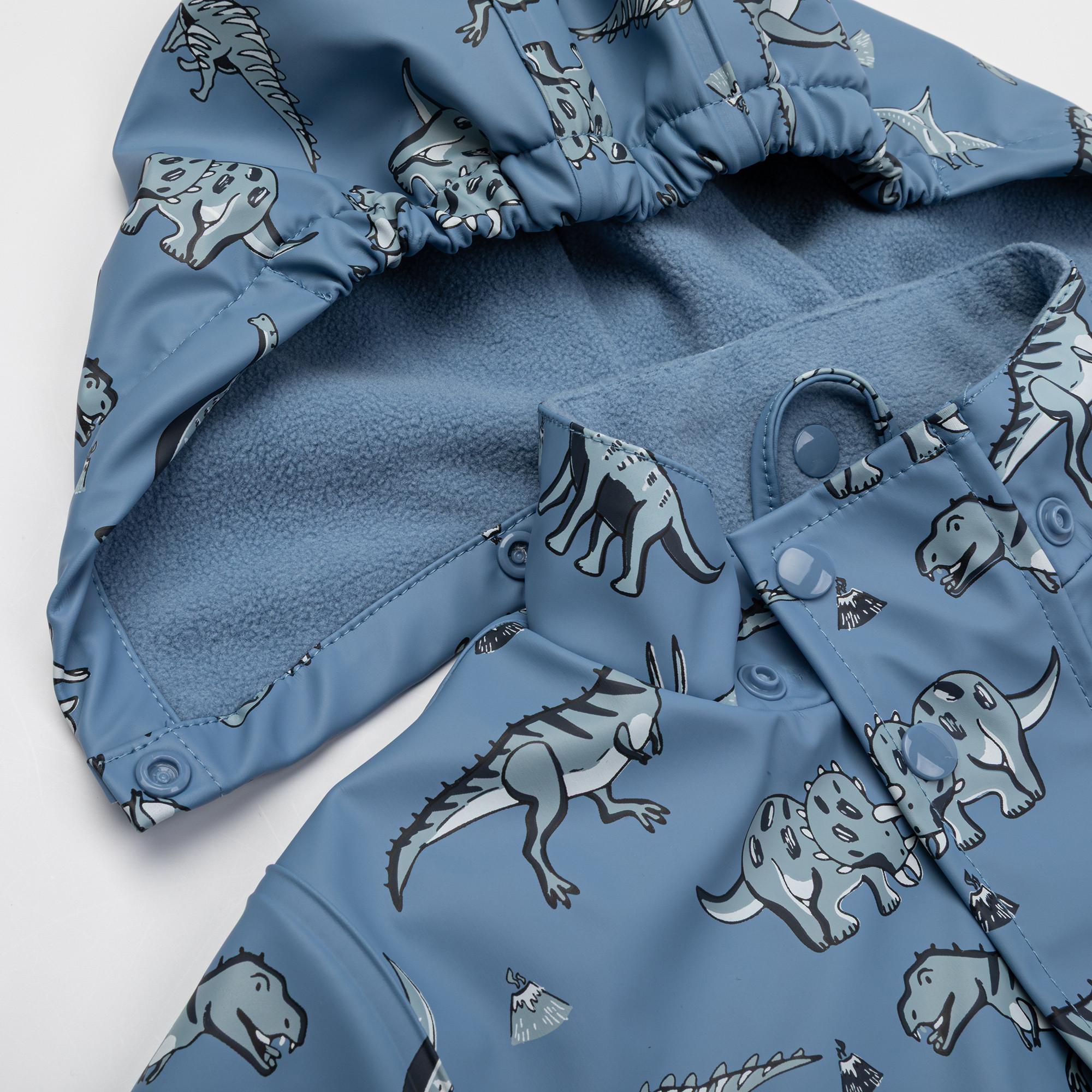 Manor Kids Regenjacke gefüttert Veste imperméable 