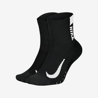 NIKE Multiplier Running Ankle Chaussettes 2 Paires  