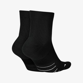 NIKE Multiplier Running Ankle Chaussettes 2 Paires  