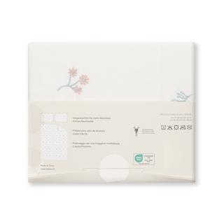 Manor Ambra Kissenbezug mit Blumenstickerei  